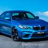 BMW Readying Hardcore Twin-Turbo M2 CSL