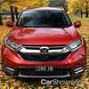 2017 Honda CR-V VTi-LX