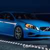Polestar & Volvo Split