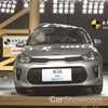 MG GS Becomes ANCAP’s First Chinese 5-Star Vehicle