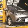 MG GS Becomes ANCAP’s First Chinese 5-Star Vehicle