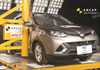 MG GS Becomes ANCAP’s First Chinese 5-Star Vehicle