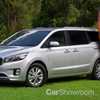2017 Kia Carnival S