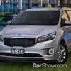 2017 Kia Carnival S