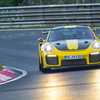 Porsche 911 GT2 RS Is Now The New Nurburgring Lap Champ