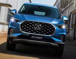 2018 LDV D90