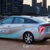 2016 Toyota Mirai Fuel Cell Vehicle - Australia