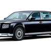 2018 Toyota Century