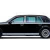 2018 Toyota Century