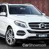 2017 Mercedes-Benz GLE 500e 4MATIC