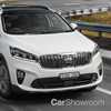 2018 Kia Sorento
