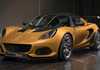 2018 Lotus Elise Cup 260