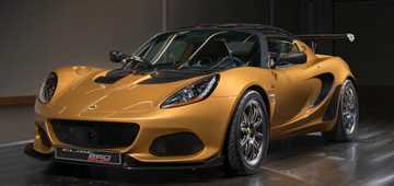 2018 Lotus Elise Cup 260