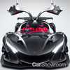 2018 Apollo Intense Emozione