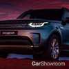 2017 Land Rover Discovery HSE