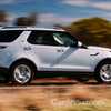 2017 Land Rover Discovery HSE