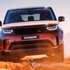 2017 Land Rover Discovery 'First Edition'