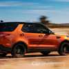 2017 Land Rover Discovery 'First Edition'