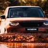 2017 Land Rover Discovery 'First Edition'