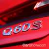2017 Infiniti Q60 Red Sport - Australia