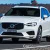 2018 Volvo XC60 T8 Inscription