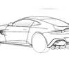 2018 Aston Martin Vantage - Patent Filing
