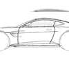 2018 Aston Martin Vantage - Patent Filing