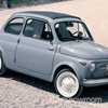 1957-1959 Fiat 500 Nuova