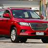 2017 Haval H2