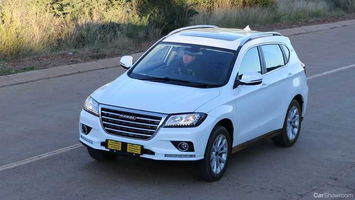 2017 Haval H2