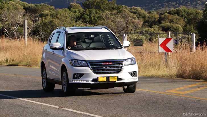 2017 Haval H2