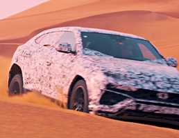 2018 Lamborghini Urus - Sabbia
