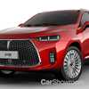 2018 Wey P8 PHEV