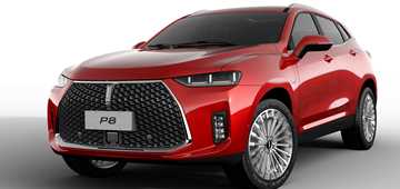 2018 Wey P8 PHEV