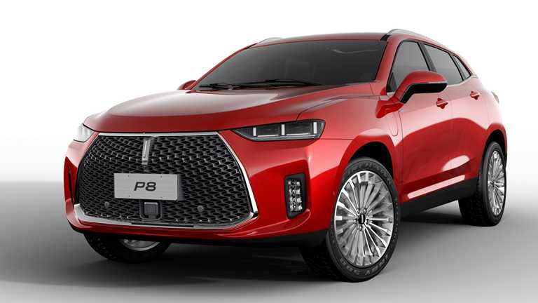 2018 Wey P8 PHEV