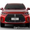 2018 Wey P8 PHEV