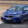 BMW M Cars Electrification Confirmed