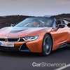2018 BMW i8 Coupe, i8 Roadster