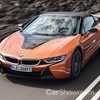 2018 BMW i8 Coupe, i8 Roadster