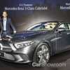 2018 Mercedes-Benz CLS - LA Motor Show