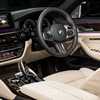 2017 BMW 5 Series