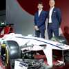 Alfa Romeo Returns To Formula 1 With Sauber