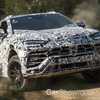 2018 Lamborghini Urus - Full Unveil -
