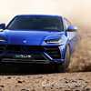 2018 Lamborghini Urus - Full Unveil -