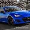 2018 Subaru BRZ - Australia
