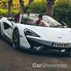 McLaren Special Operations Develops ‘Muriwai White,’ A Shade With History