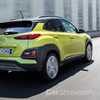 2017 Hyundai Kona Highlander