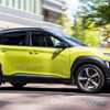 2017 Hyundai Kona Highlander