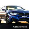 BMW Australia Reveals M4 CS Price Cut For 2018