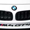 BMW M4 GT4 - Australia